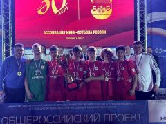 Лучшие мини-футболисты – в 16-й чемпионат России Мини-футбол 
