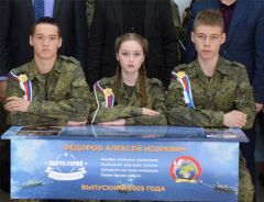 В Красночетайской школе открыли «Парту героя»  Парта героя 