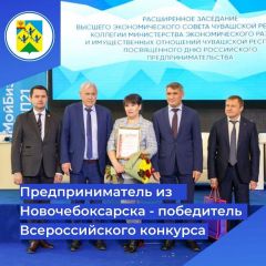 Новочебоксарский киоск «Фруктовая лавка» признали лучшим в России