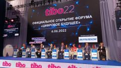 Делегация Чувашии впервые принимает участие в форуме «ТИБО-2022» в Беларуси