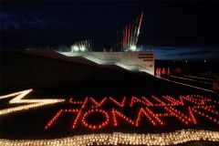 АкцияВ Чувашии зажгли семь тысяч свечей в память о воинах Великой Отечественной войны свеча памяти 