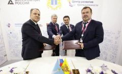 Чувашия и Ульяновская область договорились о новых формах сотрудничества