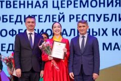 Награждение Е. Ананьевой"Учитель года – 2022" в Чувашии Екатерина Ананьева: Я счастлива, я на своем месте Учитель года-2022 