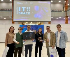 Команда новочебоксарского "Кванториума" «BROteam» - победитель фестиваля "VR/AR-fest"