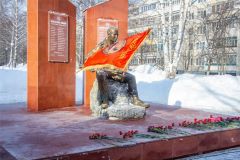 Сегодня - День памяти о россиянах, исполнявших служебный долг за пределами Отечества  15 февраля — День памяти воинов-интернационалистов 