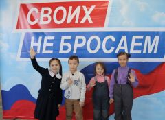 Новочебоксарск отмечает день возвращения Крыма и Севастополя в состав России