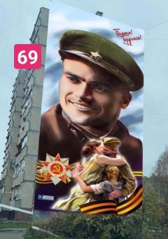 Вариант 4Новочебоксарцы выбрали вариант мурала с портретом танкиста Вячеслава Винокурова 