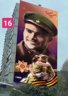 Вариант 3Новочебоксарцы выбрали вариант мурала с портретом танкиста Вячеслава Винокурова 