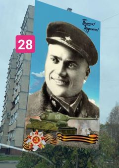 Вариант 2Новочебоксарцы выбрали вариант мурала с портретом танкиста Вячеслава Винокурова 