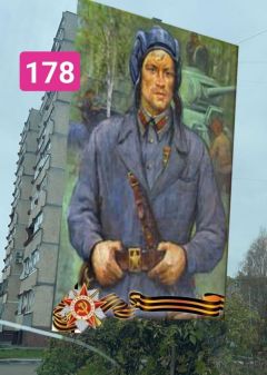 В Новочебоксарске приступили к созданию мурала с портретом Вячеслава Винокурова День Победы 9 мая 