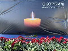 Министр культуры Чувашии Светлана Каликова: Нас не сломить! Теракт в Крокус сити холл 