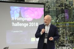  Объявлены победители конкурса «Химпром startup challenge 2018» Химпром 