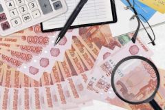 РублиВ I квартале в банковском секторе Чувашии обнаружено 20 поддельных денежных знаков Банка России фальшивая купюра 
