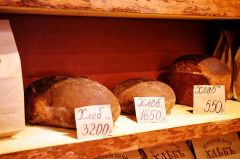Самый дорогой хлеб в России продается в магазинах Германа Стерлигова.Хлеб дорожает, но дрожжи ни при чем хлеб 