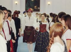  В Чебоксарах стартует Фестиваль шотландской культуры