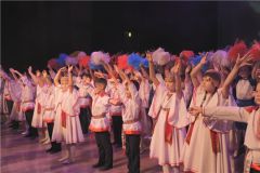 КонцертВ Чебоксарах прошла всероссийская конференция "ЭТНО-Хакатоша" Хакатон 