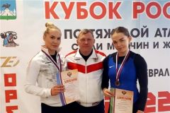 ПризерыСборная Чувашии по тяжелой атлетике взяла пять медалей на Кубке России Тяжелая атлетика 