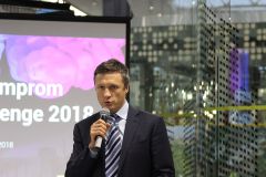  Объявлены победители конкурса «Химпром startup challenge 2018» Химпром 
