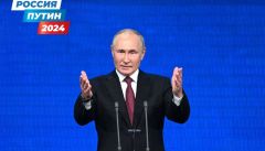 Владимир ПутинЦИК России зарегистрировала Владимира Путина в качестве кандидата на должность Президента РФ выборы президента России 