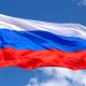 Глава Чувашии поздравил с Днем Государственного флага России День флага России 