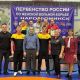 Воспитанницы чувашской школы женской борьбы завоевали медали первенства России