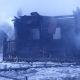 В пожаре в Урмарском районе погибли трое детей и трое взрослых, есть выживший