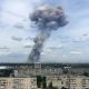 Власти рассказали о масштабах разрушений после взрывов в Дзержинске