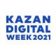 IT-специалисты из Чувашии могут стать участниками Международного форума Kazan Digital Week – 2021 Цифровая Россия 