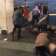 Взрывы в метро Санкт-Петербурга: девять погибших и 20 пострадавших  взрыв 