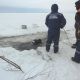 Машина с рыбаками, провалившаяся под лед, принадлежала больнице ЧП рыбаки Гибель 