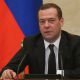 Медведев к 8 Марта утвердил национальную стратегию в интересах женщин