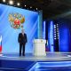 Владимир Путин огласит послание Федеральному собранию 21 апреля Послание Президента России 