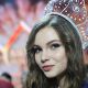 Студентка из Чувашии завоевала титул «Мисс Россия-2018»