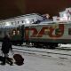 РЖД: на маршруте Москва - Чебоксары будут запущены дополнительные рейсы ржд 