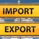 Чувашия развивает торговые связи с Узбекистаном международный экспорт из Чувашии 