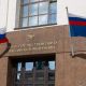 В России отменили необходимость предъявления бумажного посадочного талона закон 