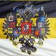 Владимир Жириновский предлагает изменить триколор Жириновский флаг Российской Империи триколор 