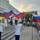 День флага России отметили в Новочебоксарске