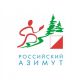 21 мая в Новочебоксарске состоятся Всероссийские соревнования "Российский Азимут"