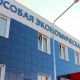 ПМЭФ: Глава Чувашии о сроках получения Новочебоксарском статуса особой экономической зоны