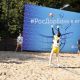 В Чебоксарах пройдет пляжная волейбольная лига РосДорБанка