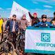 Химики преодолели 35 км в велопробеге «Солнце на спицах» Химпром Велодвижение «Солнце на Спицах» 