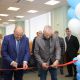 Межрегиональный Центр управления сетями связи открылся в Нижнем Новгороде