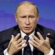 Путин объявил о смягчении условий пенсионной реформы