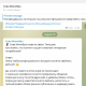 ЧувГУ в ТОП-3  рейтинга эффективности работы российских вузов с социальной сетью  ВКонтакте
