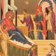 Православные христиане отмечают Рождество Пресвятой Богородицы рождество православие 