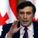 Саакашвили уступит осетинам и абхазам?