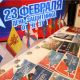 Глава Чувашии Олег Николаев поздравил с Днем защитника Отечества