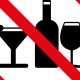 7 июля в Чебоксарах будет ограничена продажа алкогольной продукции ограничение алкоголя 