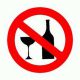 25 мая в Новочебоксарске запрещена продажа алкоголя